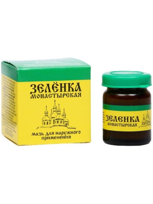 Зеленка монастырская Архыз, стекло, 10 мл