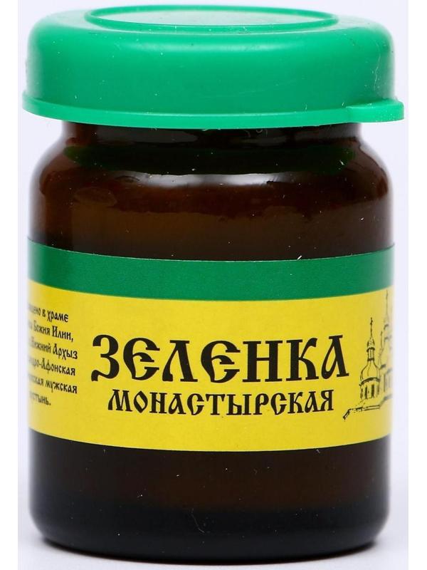 Зеленка монастырская Архыз, стекло, 10 мл