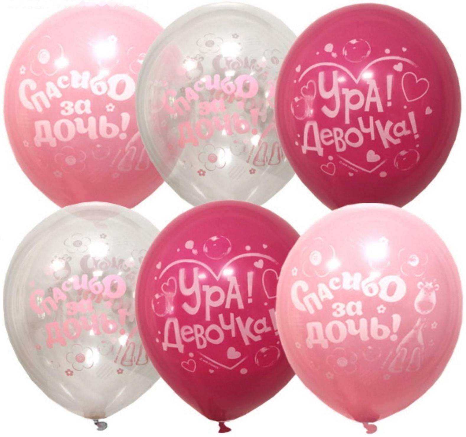 Шар латексный 12