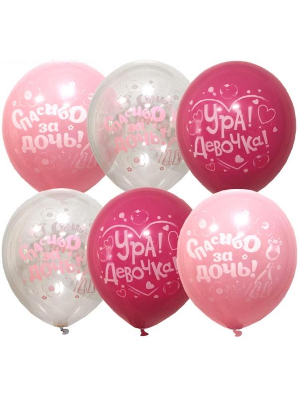 Шар латексный 12