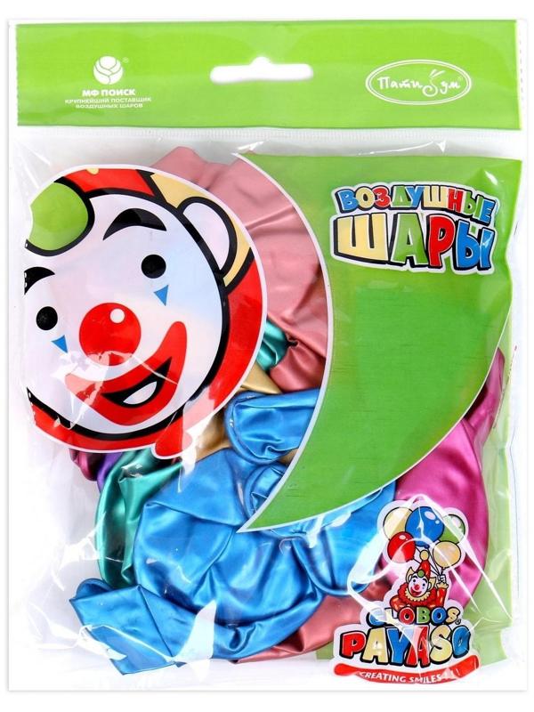 Шар латексный 11