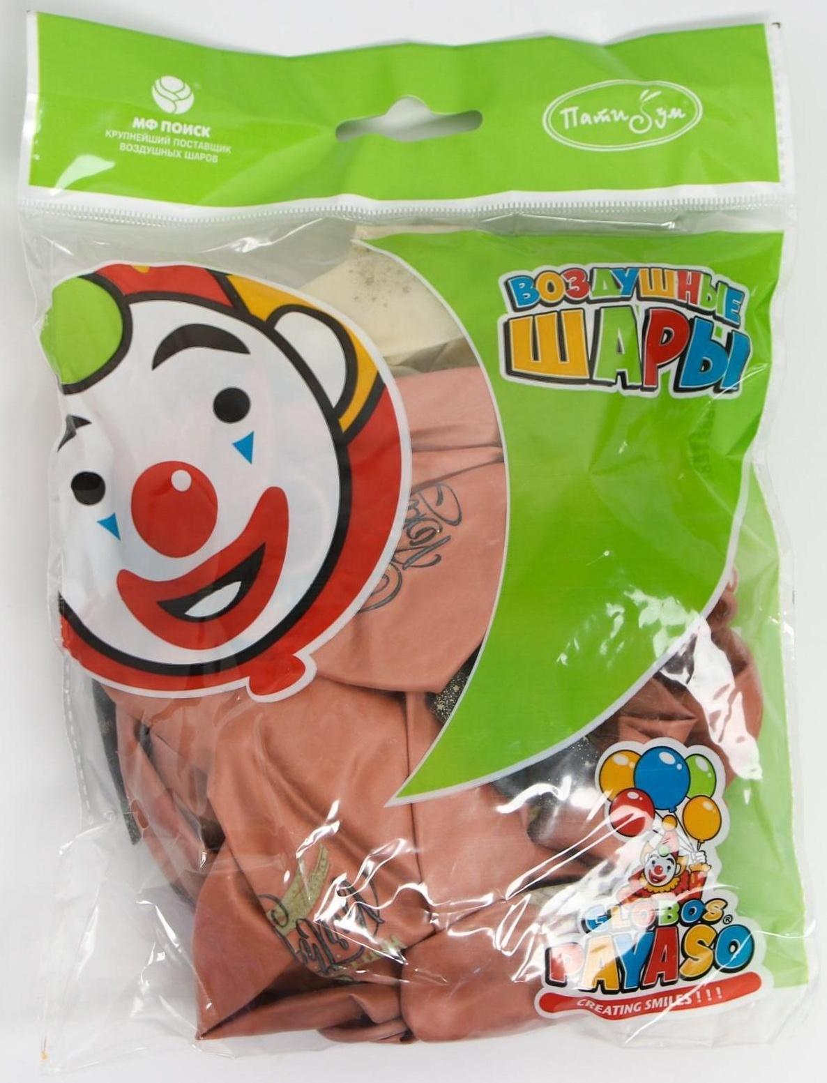 Шар латексный 12