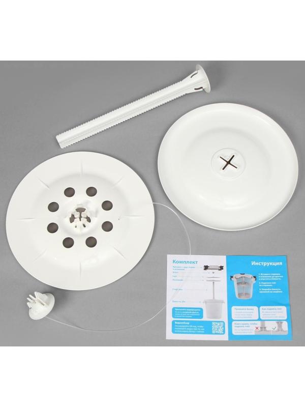 Бочка пищевая, 20 л, с герметичной крышкой, с гнётом, «Для солений»