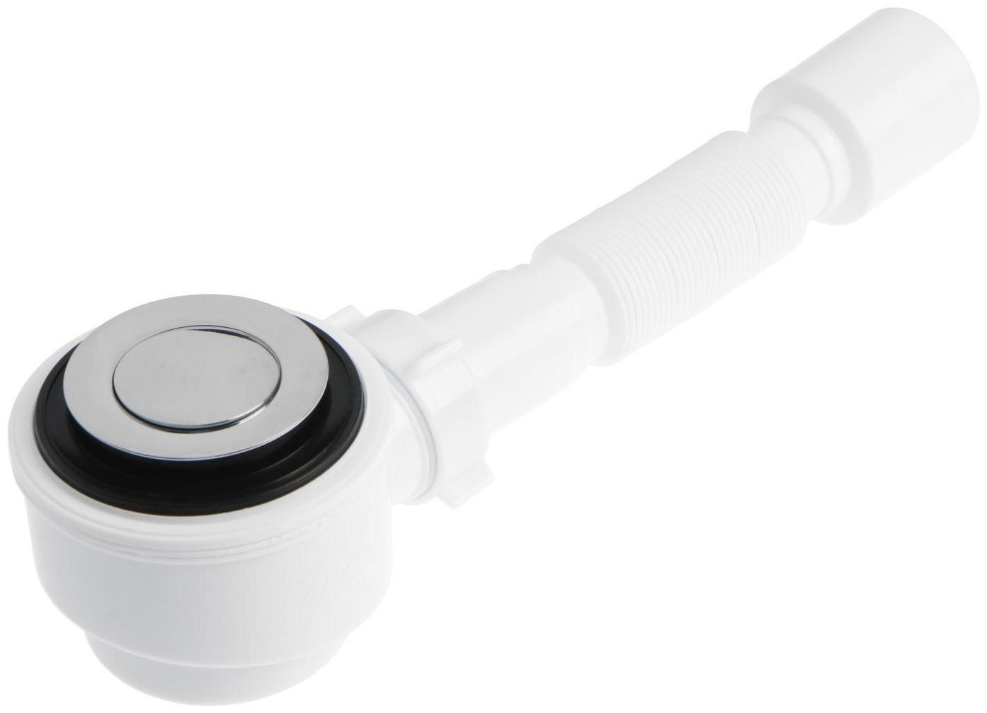 Сифон для душевого поддона 