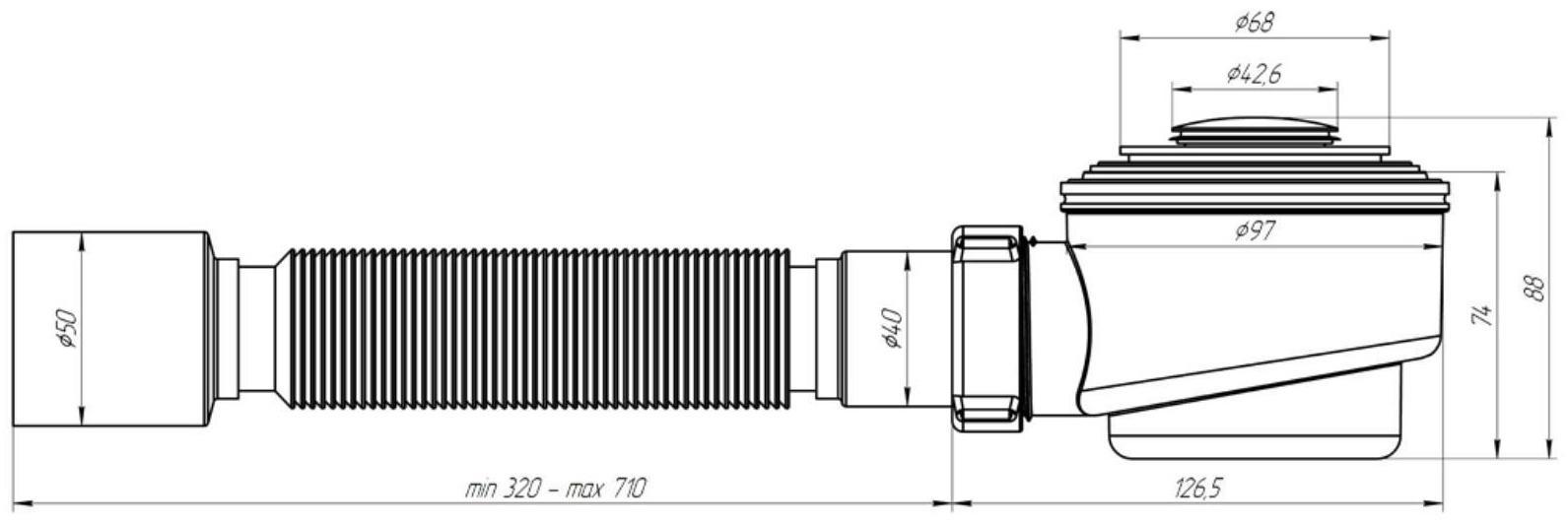 Сифон для душевого поддона 