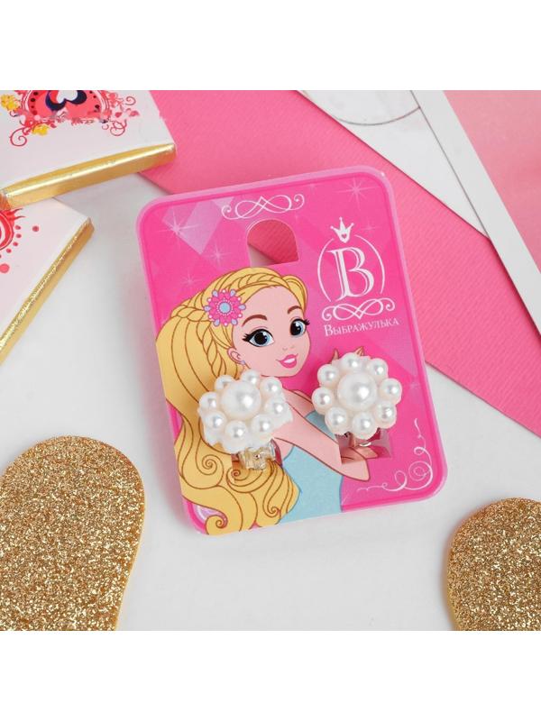 Клипсы детские 