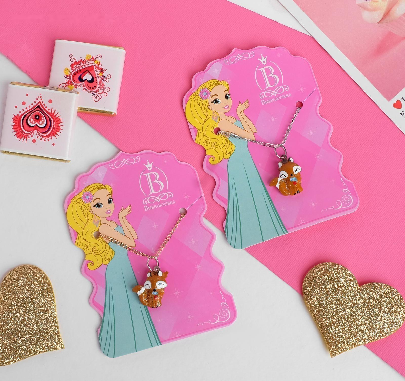 Кулон детский 