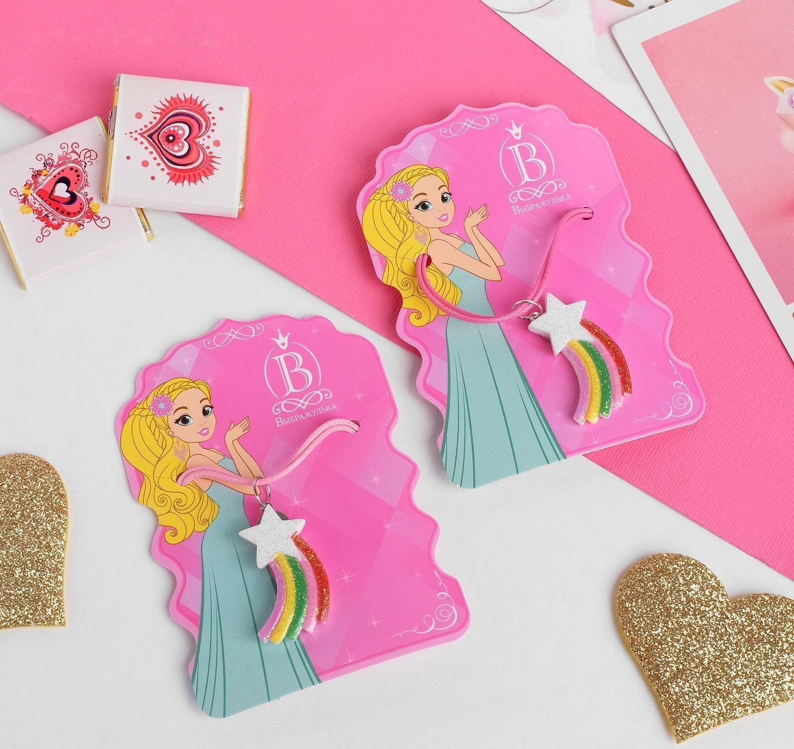 Кулон детский 