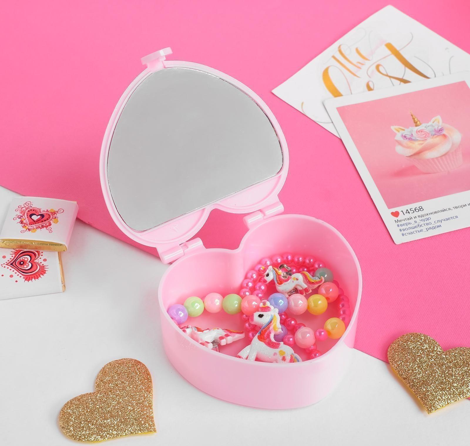 Комплект детский 3 предмета: клипсы, бусы, браслет 