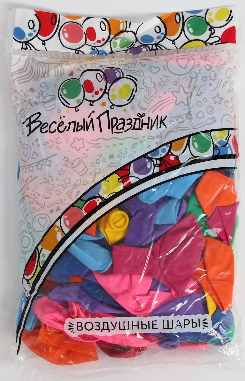 Шар латексный 12