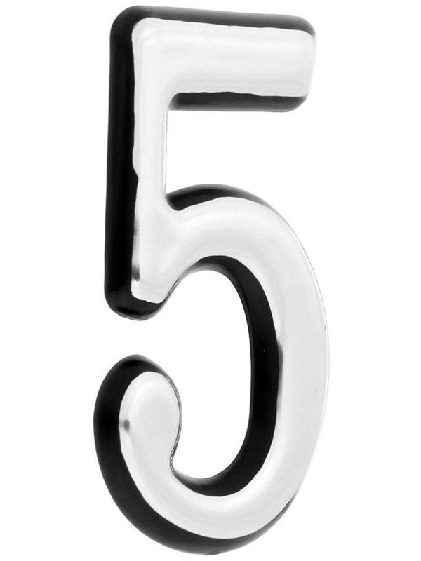 Цифра дверная 