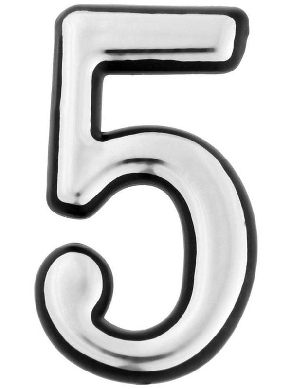 Цифра дверная 