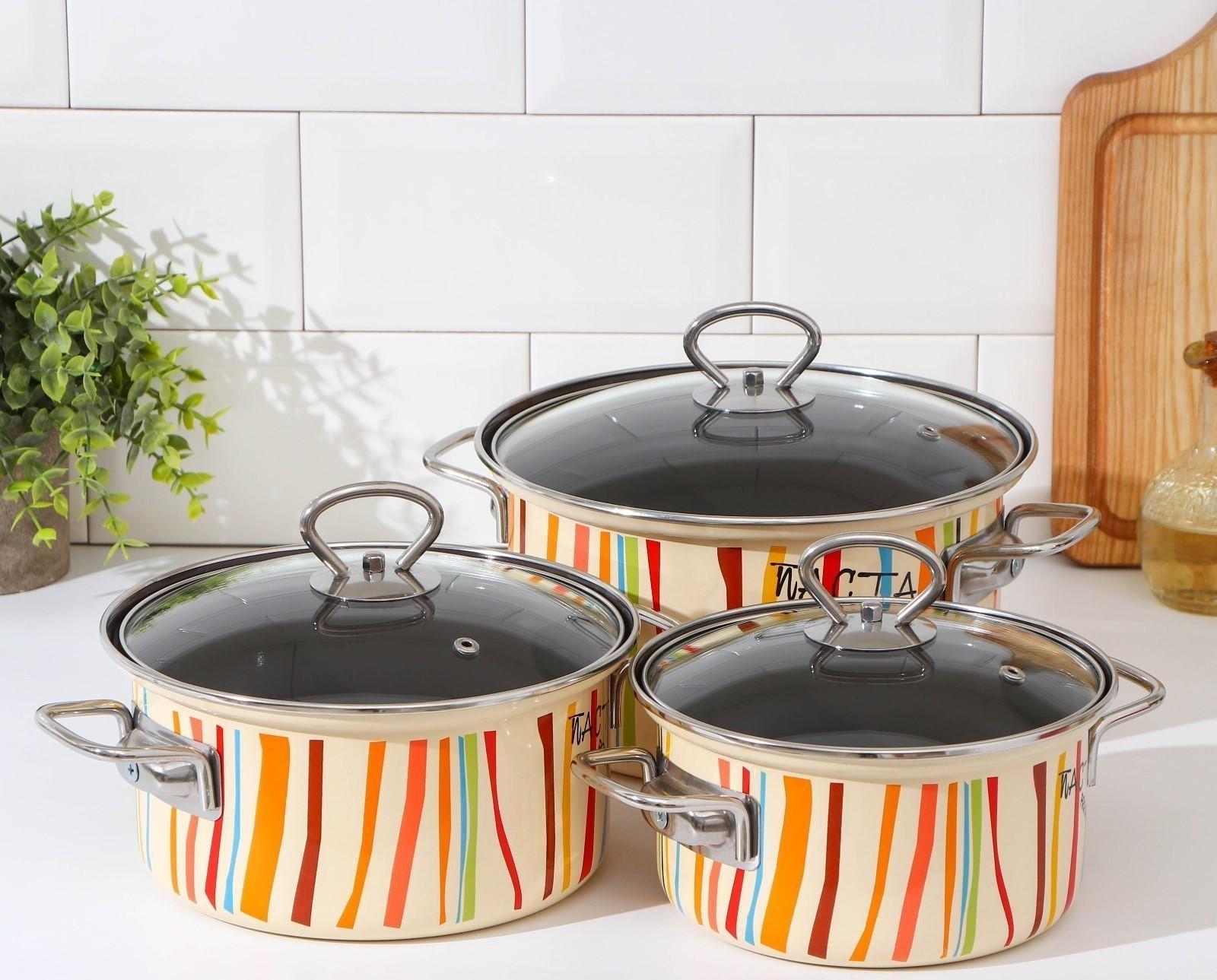 Набор кастрюль «Паста», 3 предмета: 1,9 л, 2,5 л, 3,7 л, крышки, индукция, цвет бежевый