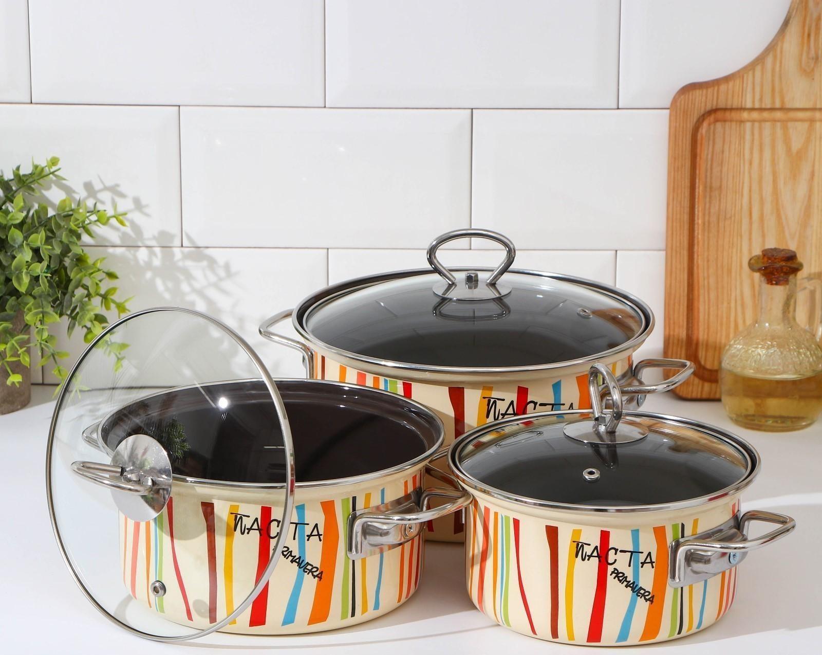 Набор кастрюль «Паста», 3 предмета: 1,9 л, 2,5 л, 3,7 л, крышки, индукция, цвет бежевый