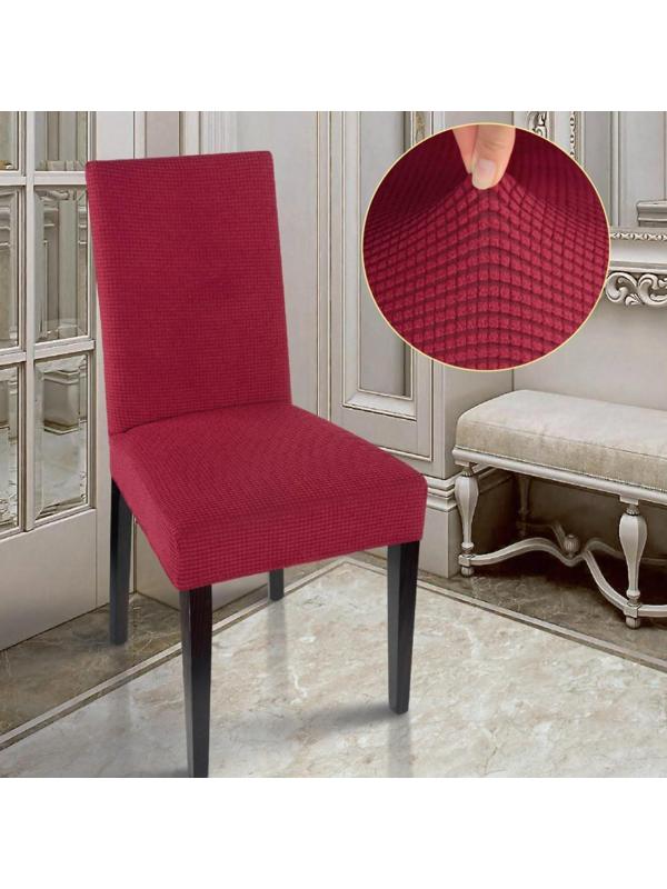 Чехол на стул Комфорт трикотаж жаккард, цвет бордовый, 100% полиэстер