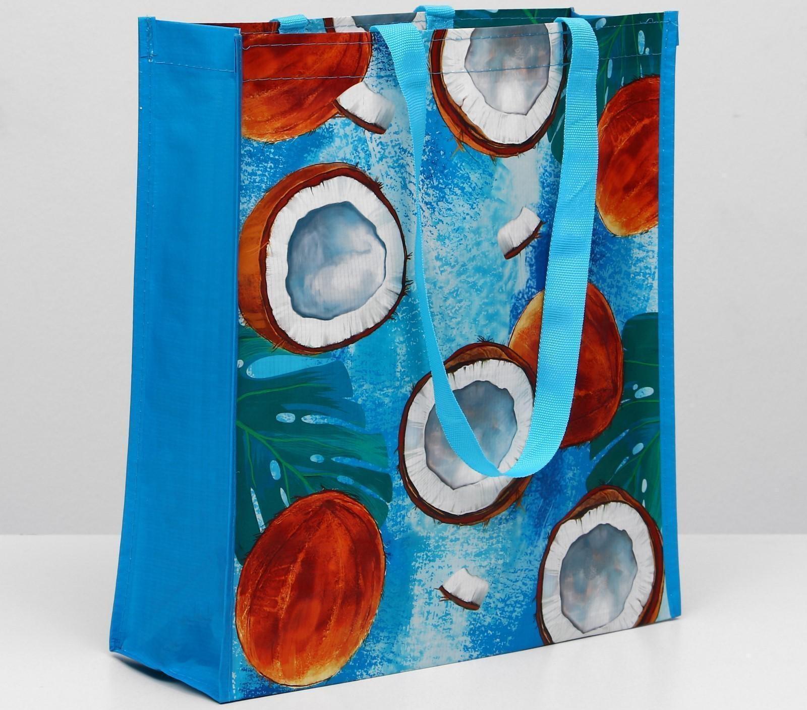 Сумка-шоппер 