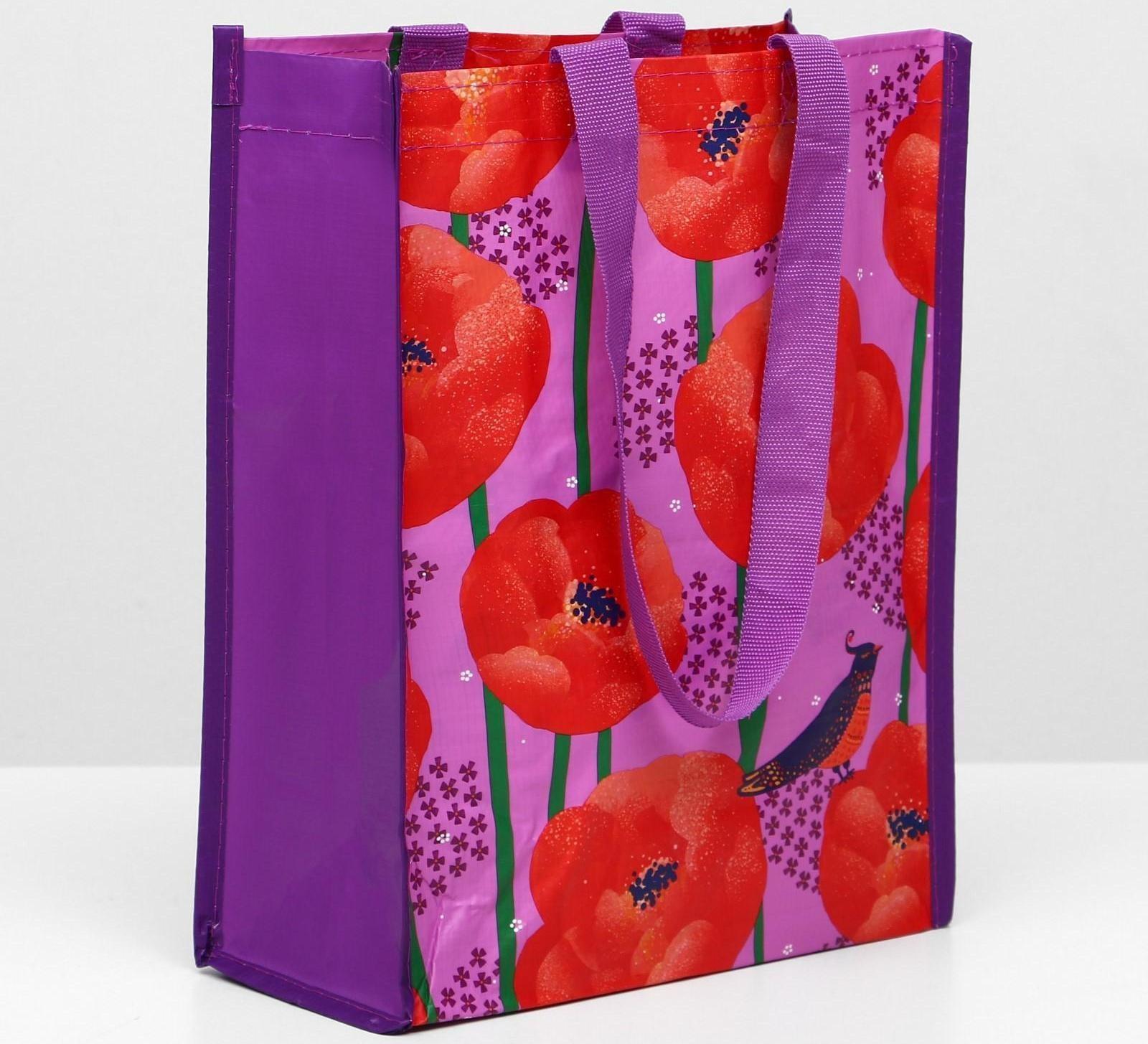 Сумка-шоппер 