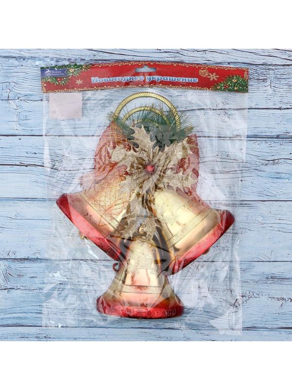 Украшение новогоднее 