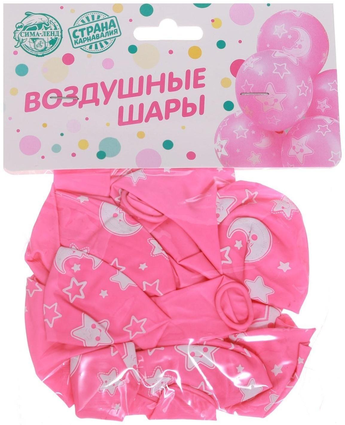 Шар латексный 12