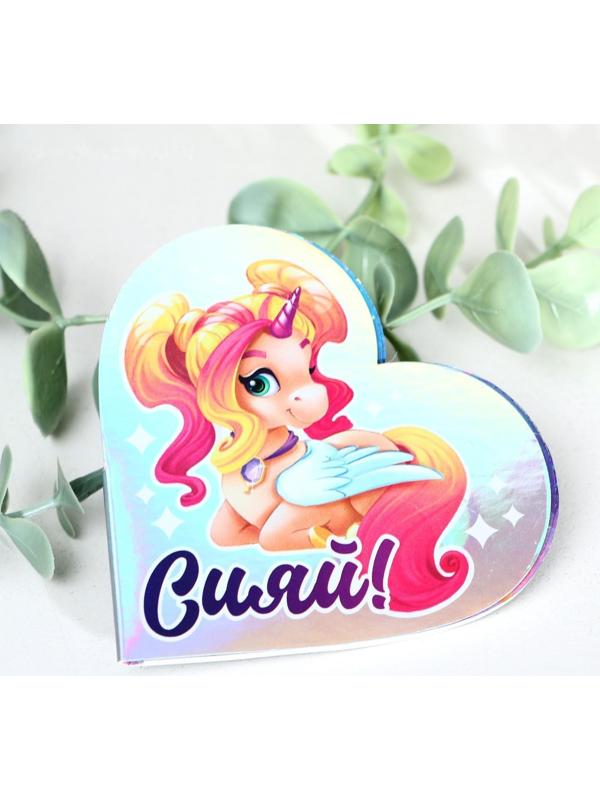 Тени для девочки «Сияй!» 4 цвета по 1,3 гр