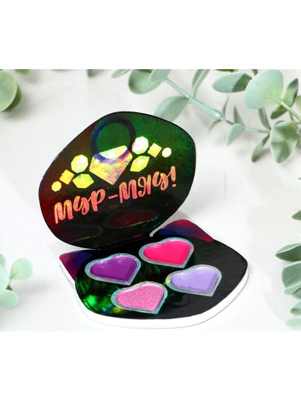 Тени для девочки «Мур-мяу!» 4 цвета по по 1,3 гр