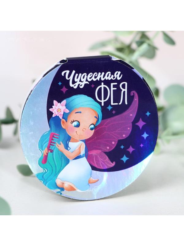 Тени для девочки «Чудесная фея» 4 цвета по 1,3 гр