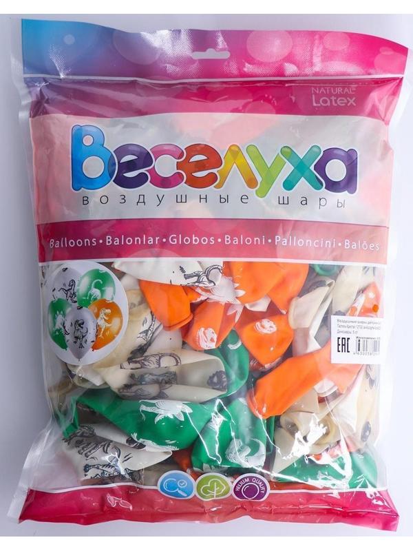 Шар латексный 12