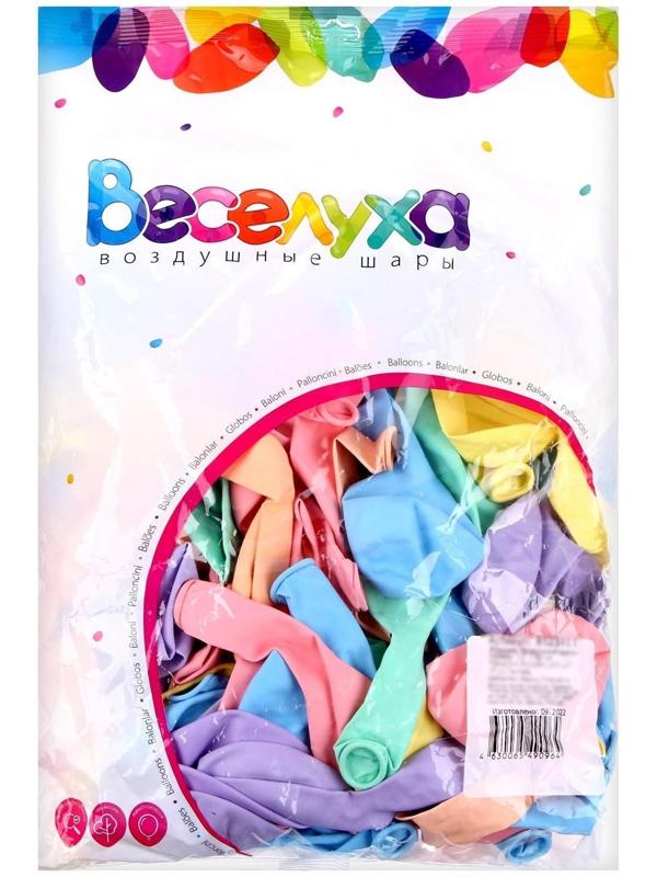 Шар латексный 12