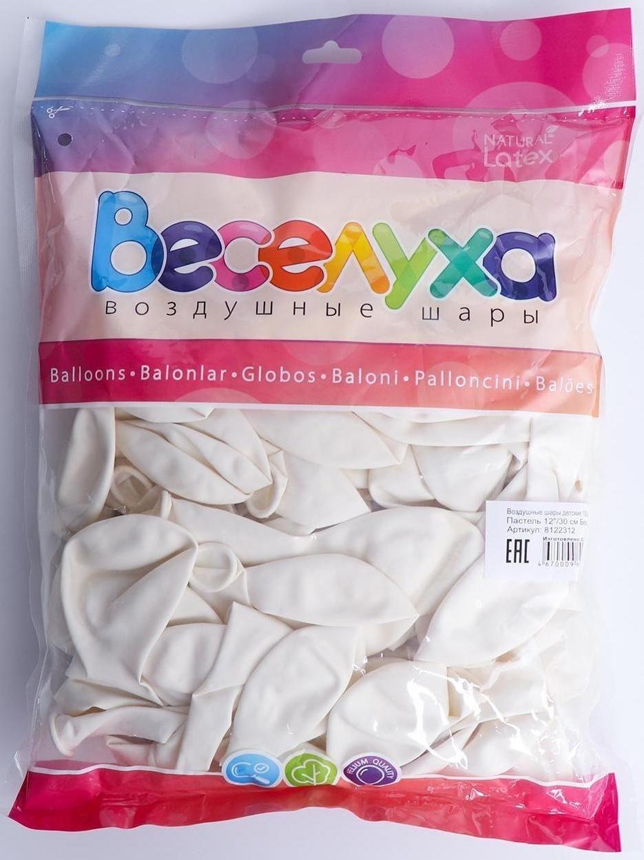 Шар латексный 12