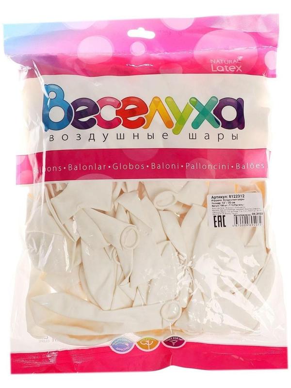 Шар латексный 12