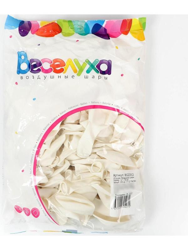 Шар латексный 12