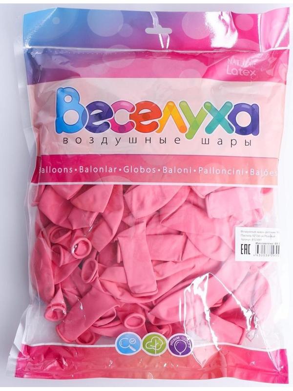 Шар латексный 12