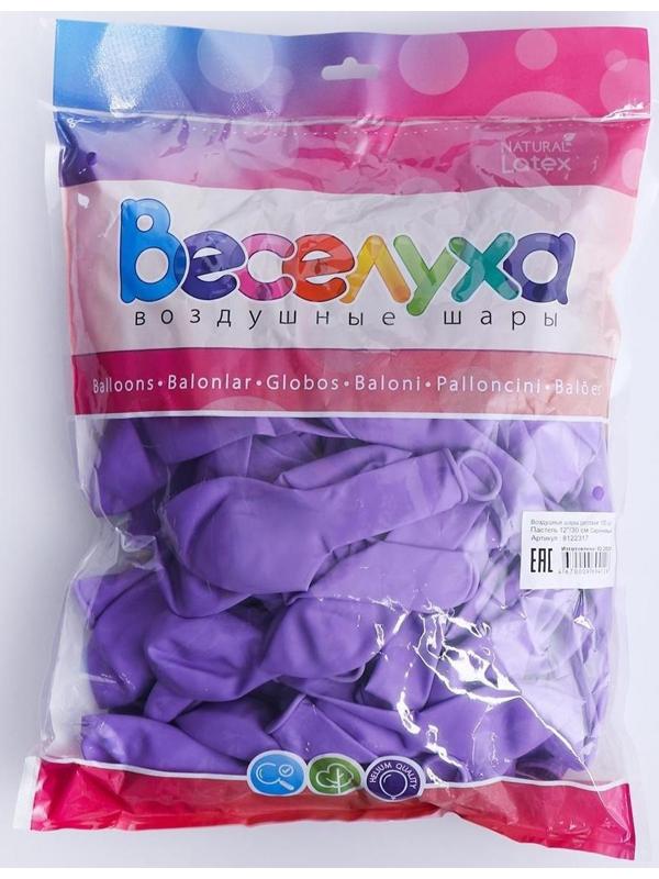 Шар латексный 12