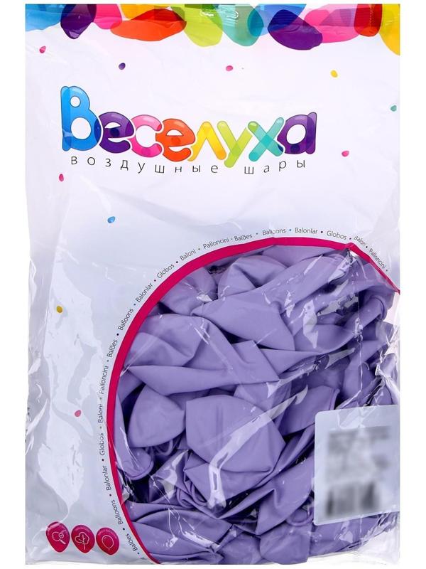 Шар латексный 12