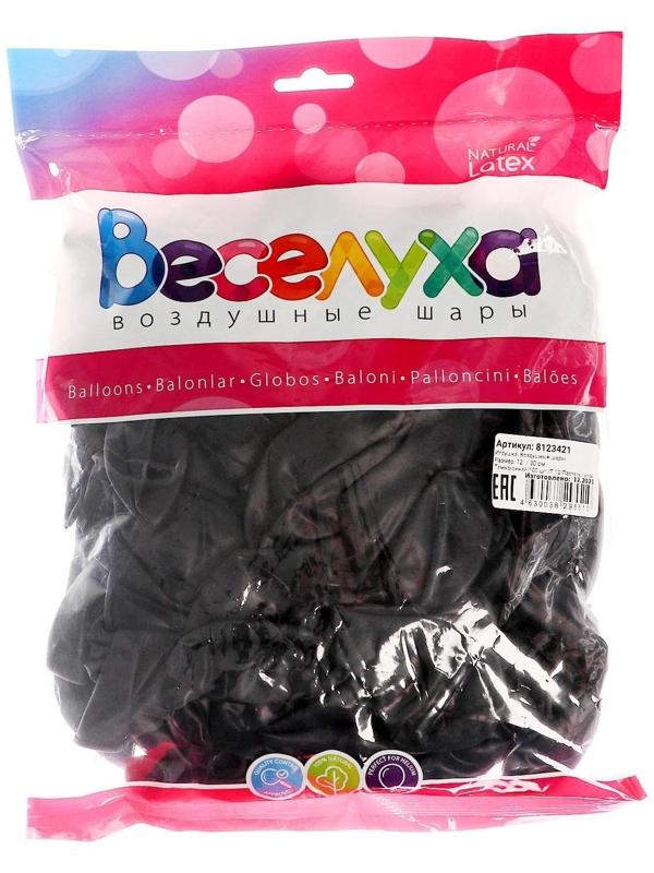 Шар латексный 12