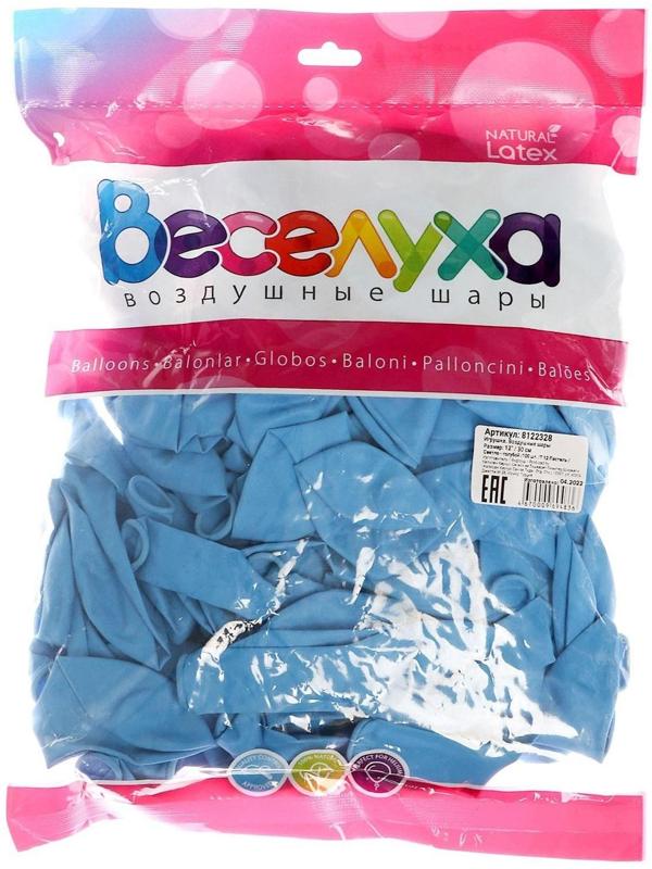 Шар латексный 12