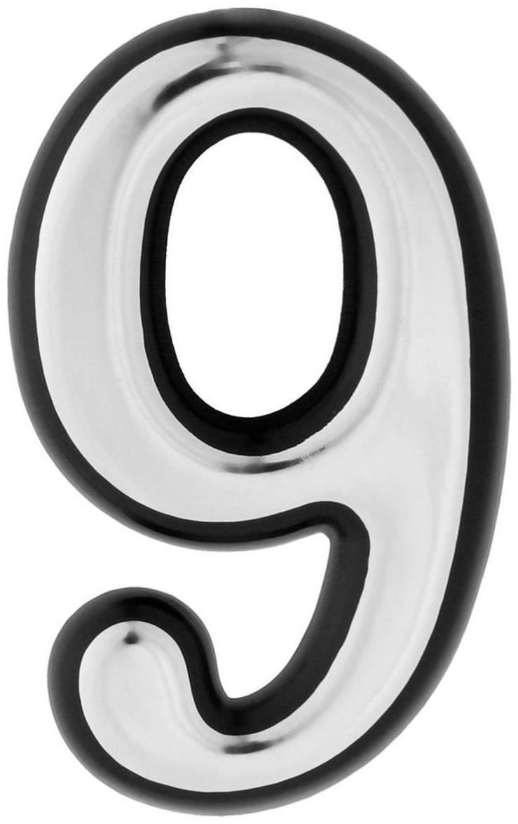 Цифра дверная 