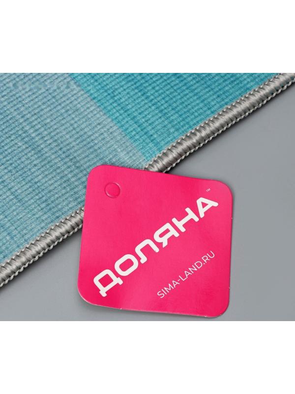 Коврик для ванной Доляна «Лазурный», 50×80 см, цвет синий