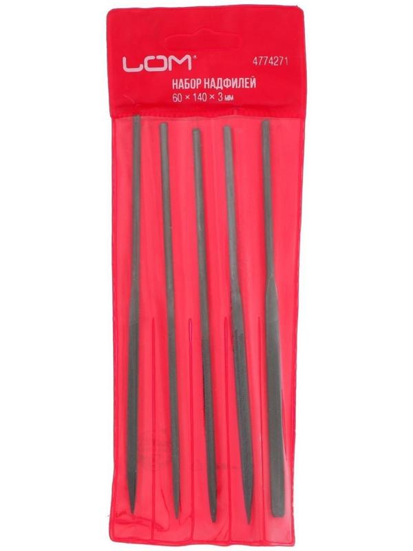 Набор надфилей ЛОМ, металлические рукоятки, 60 х 140 х 3 мм, 5 шт.