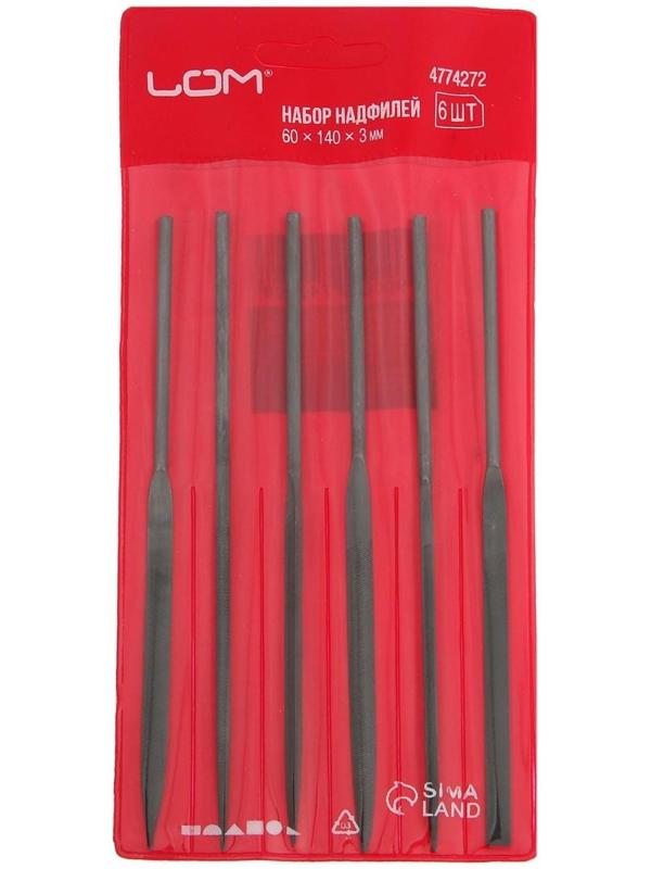 Набор надфилей ЛОМ, металлические рукоятки, 60 х 140 х 3 мм, 6 шт.