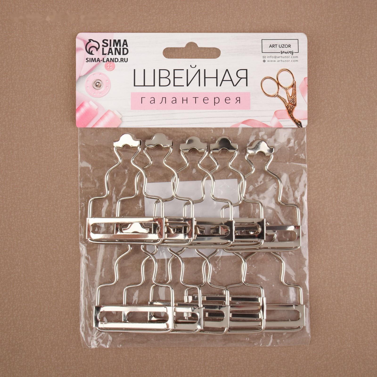 Застёжка для комбинезона, 38 мм, 10 шт, цвет серебряный