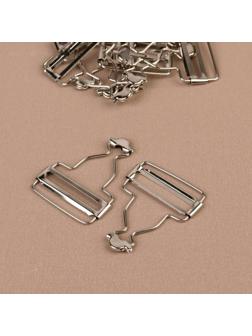 Застёжка для комбинезона, 38 мм, 10 шт, цвет серебряный