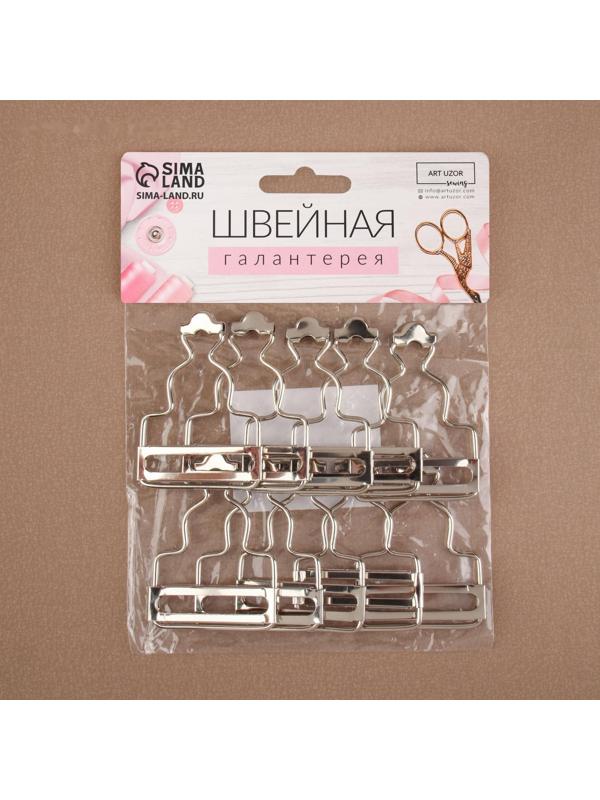 Застёжка для комбинезона, 38 мм, 10 шт, цвет серебряный