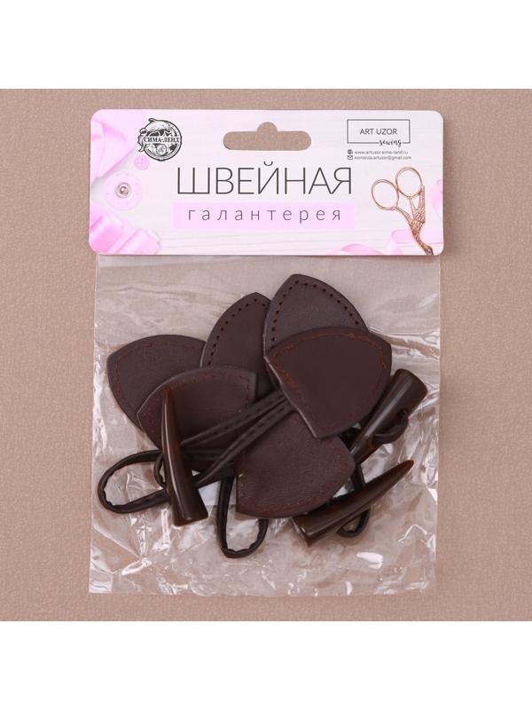 Застёжка-клевант 16 × 3,6 см, 3 шт, цвет коричневый