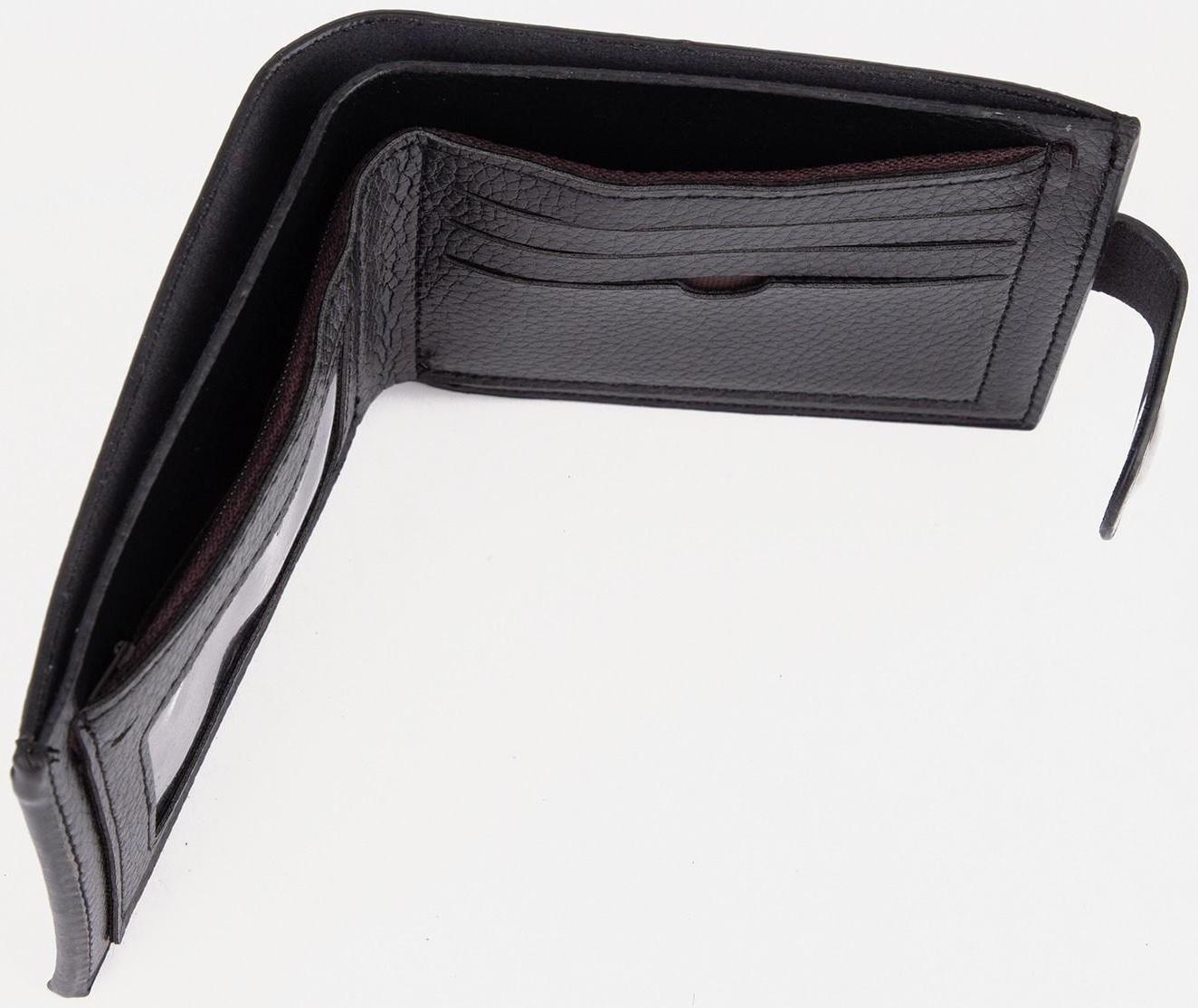 Портмоне на магните, для купюр, для карт, для монет, цвет чёрный