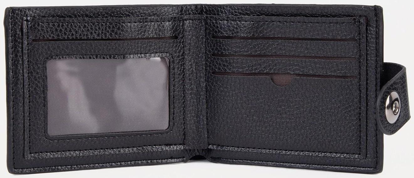 Портмоне на магните, для купюр, для карт, для монет, цвет чёрный