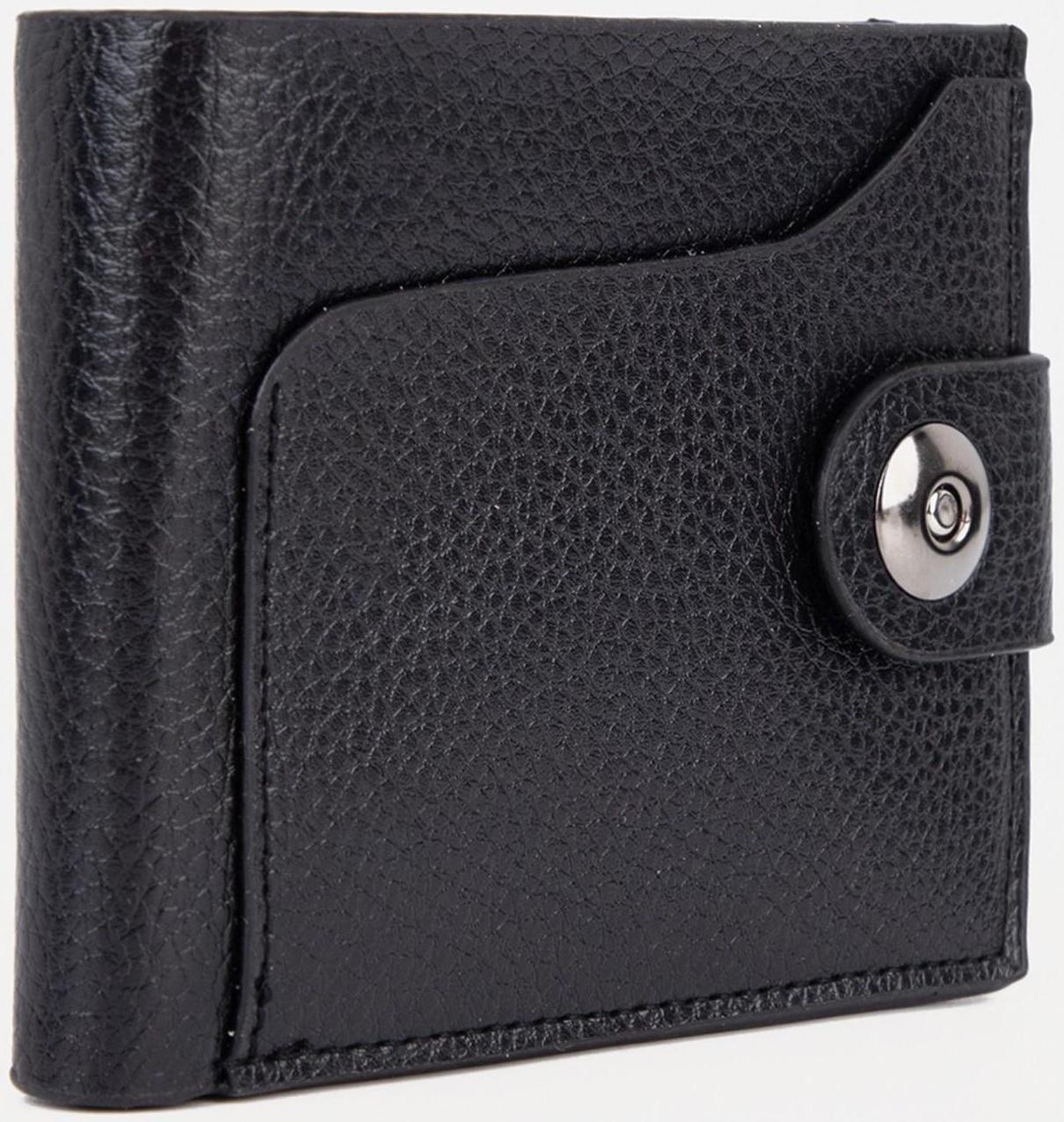 Портмоне на магните, для купюр, для карт, для монет, цвет чёрный