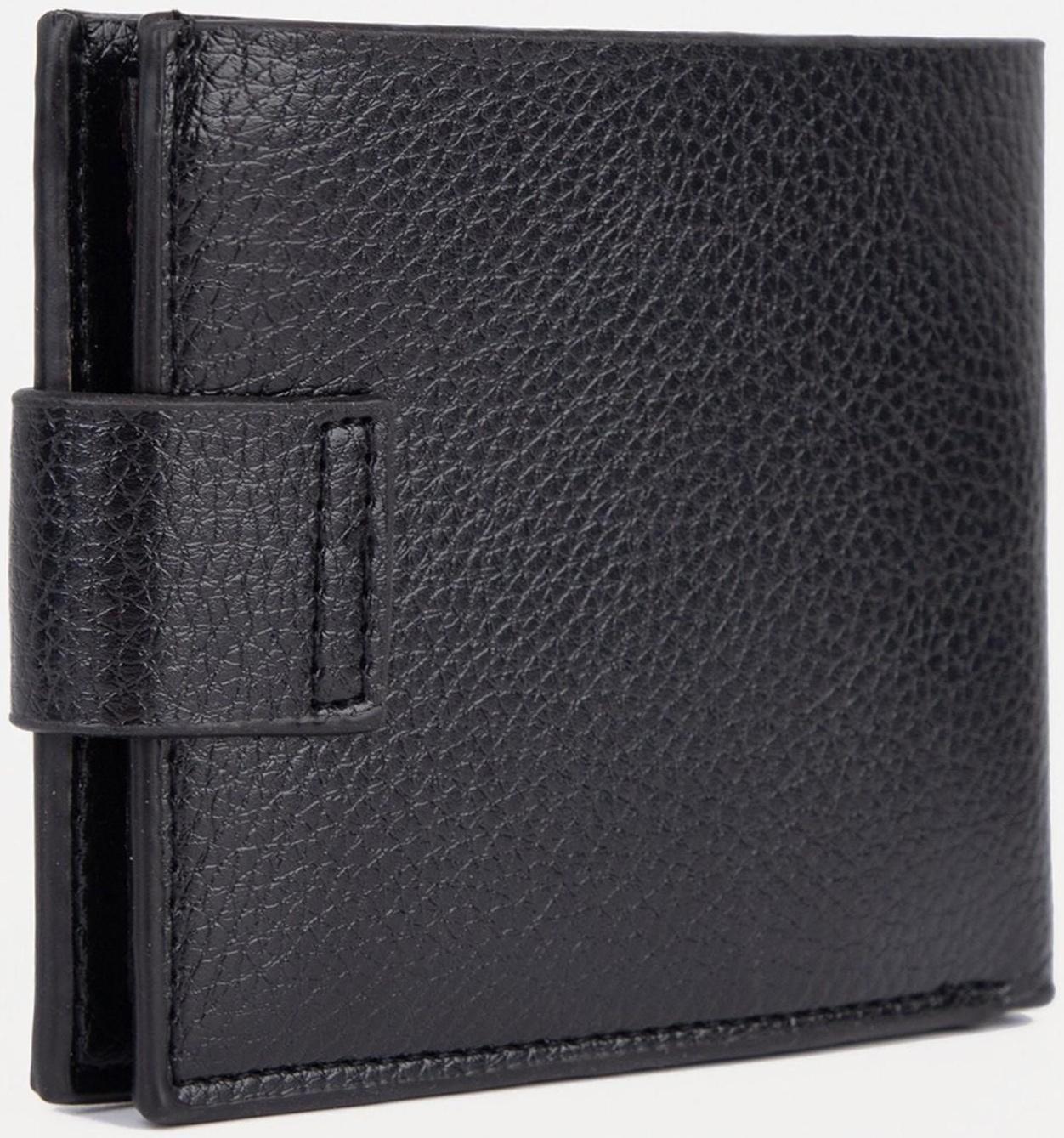 Портмоне на магните, для купюр, для карт, для монет, цвет чёрный