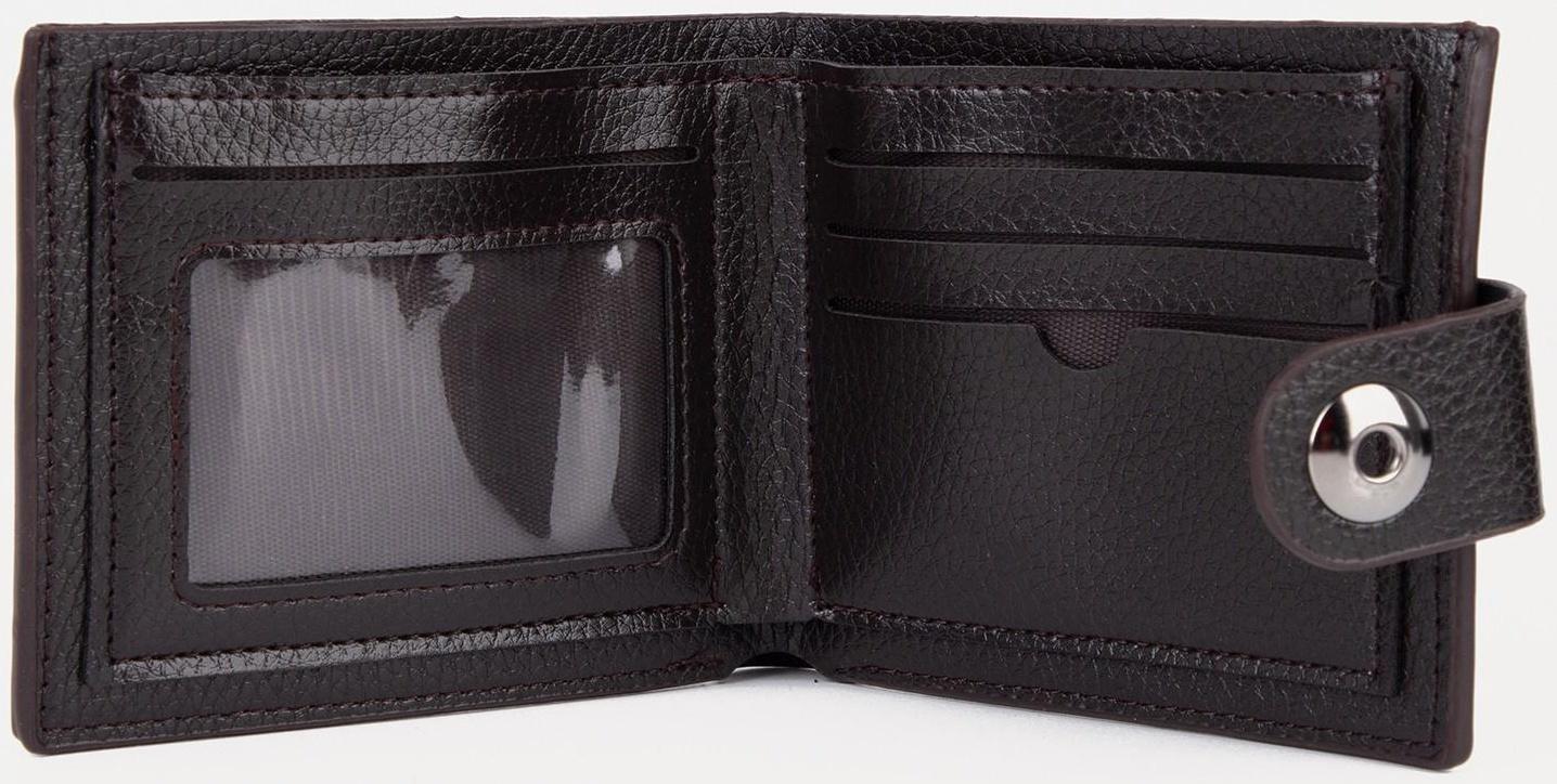 Портмоне на магните, для купюр, для карт, для монет, цвет коричневый