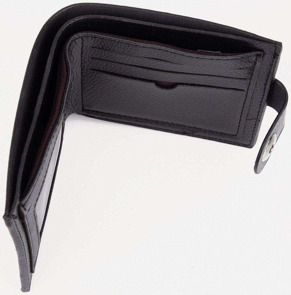 Портмоне на магните, для купюр, для карт, для монет, цвет черный